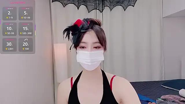 Try Baby_taeri, she wants to masturbate for you baby_taeri from StripChat