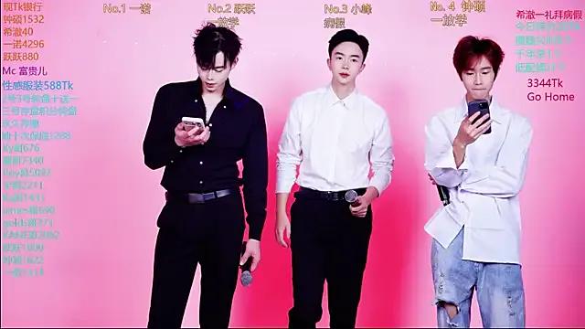 StripChat Boygayhouse Boygayhouse from StripChat