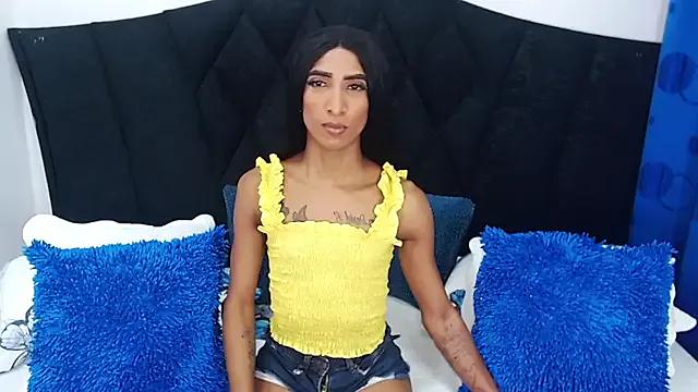 StripChat Chairahot2 chairahot2 from StripChat