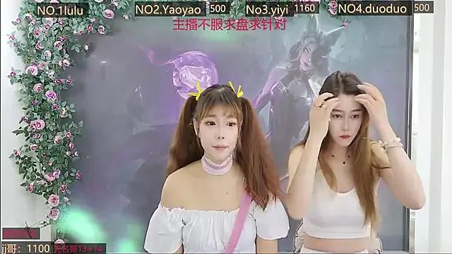 Slutty DogdogSM wants you to fuck their body now DogdogSM from StripChat