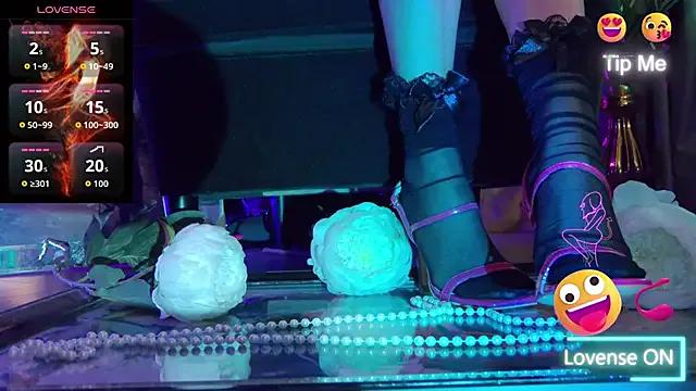 Private FeetVibe on StripChat