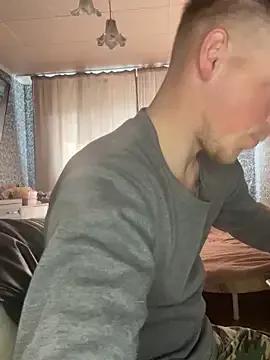 Cute HairyJeffry from StripChat HairyJeffry from StripChat