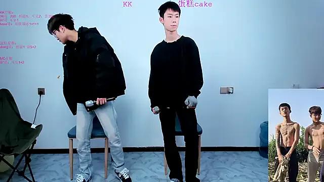 Masturbate to 23 years old KK-cuteboy from StripChat KK-cuteboy from StripChat