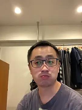 kyuufuu on StripChat 