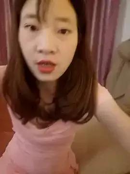 littleqiu on StripChat 