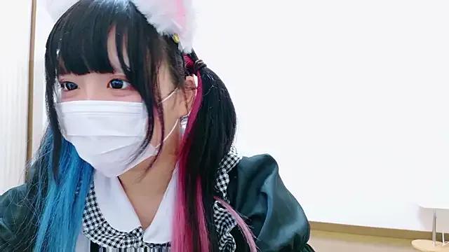 StripChat Nyan_love_ch Nyan_love_ch from StripChat