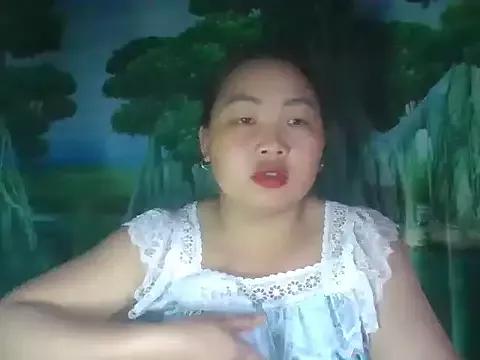 PhamPhung on StripChat 