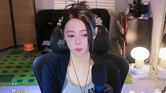 Dirty Potatosi wants you to fuck her body now Potatosi from StripChat