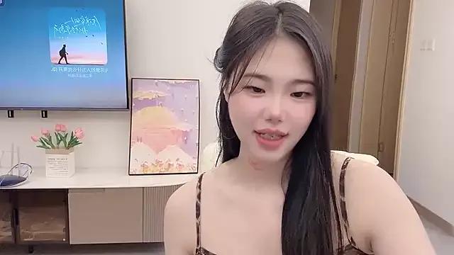 Try 23 years old suki-1 from StripChat suki-1 from StripChat