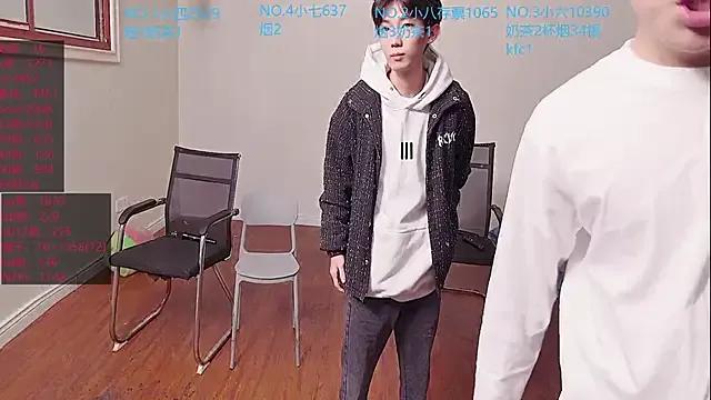 Join StripChat's Tyboys tyboys from StripChat