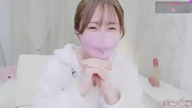 Join cute camwhore Yuu__k Yuu__k from StripChat